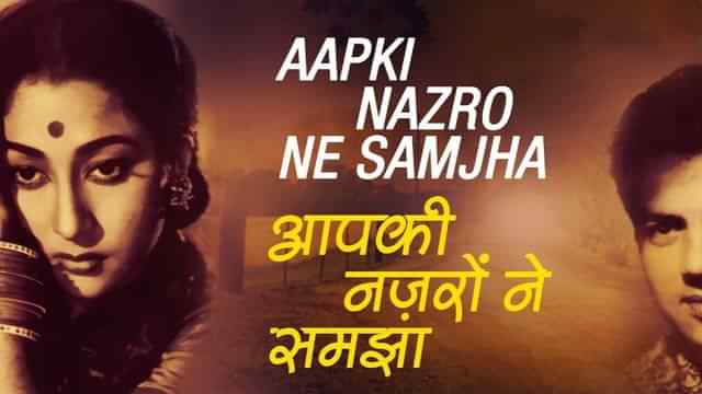 Aapki nazron ne samjha lyrics, Aapki nazron ne samjha lyrics in Hindi, Aapki nazron ne samjha lyrics in English