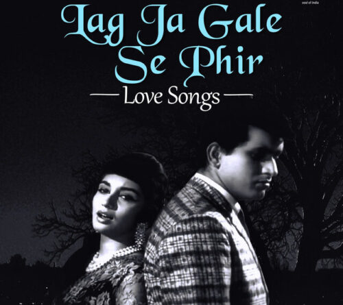 Lag Ja Gale Lyrics, Lag Ja Gale Lyrics in hindi, Lata Mangeshkar Lag Ja Gale Lyrics in hindi, Lata Mangeshkar Lag Ja Gale Lyrics, Lata Mangeshkar Lag Ja Gale song, Lata Mangeshkar best song